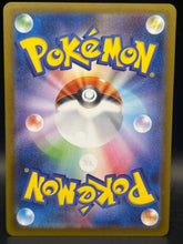 Espeon Masterball 062/187 Terrestrial  Festival